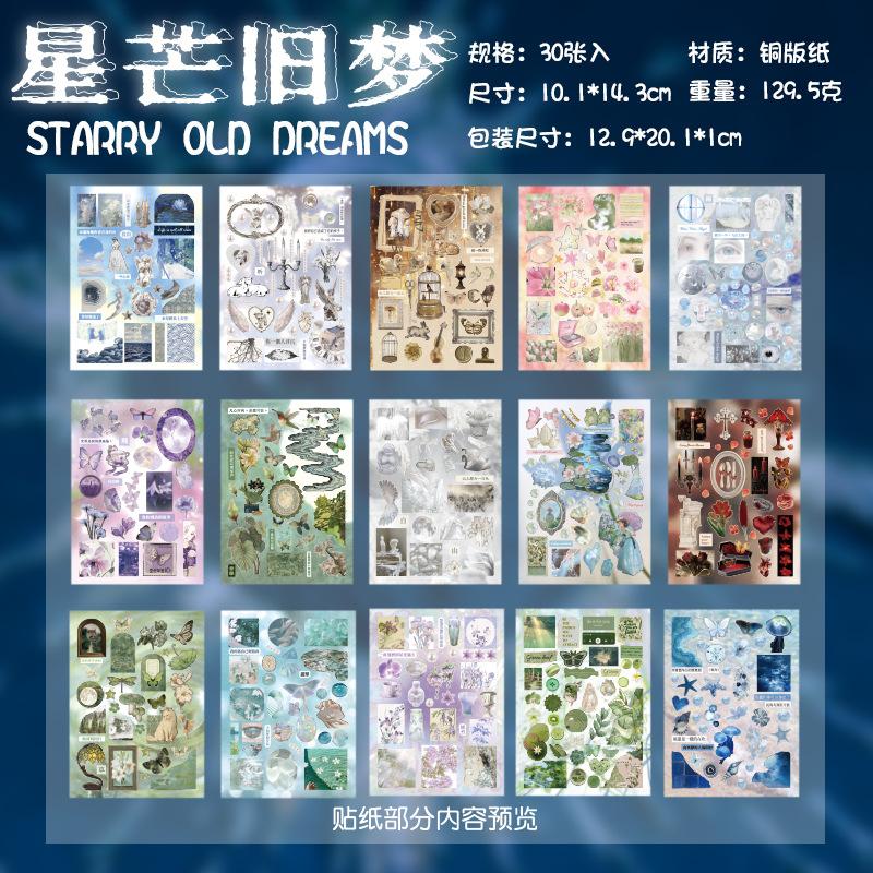 

JIAMEI 30sheets Kawaii Ins Roaming Dream Core Die Cutting Sticker Book DIY Scrapbooking Decoration Journal Aesthetic Sticker