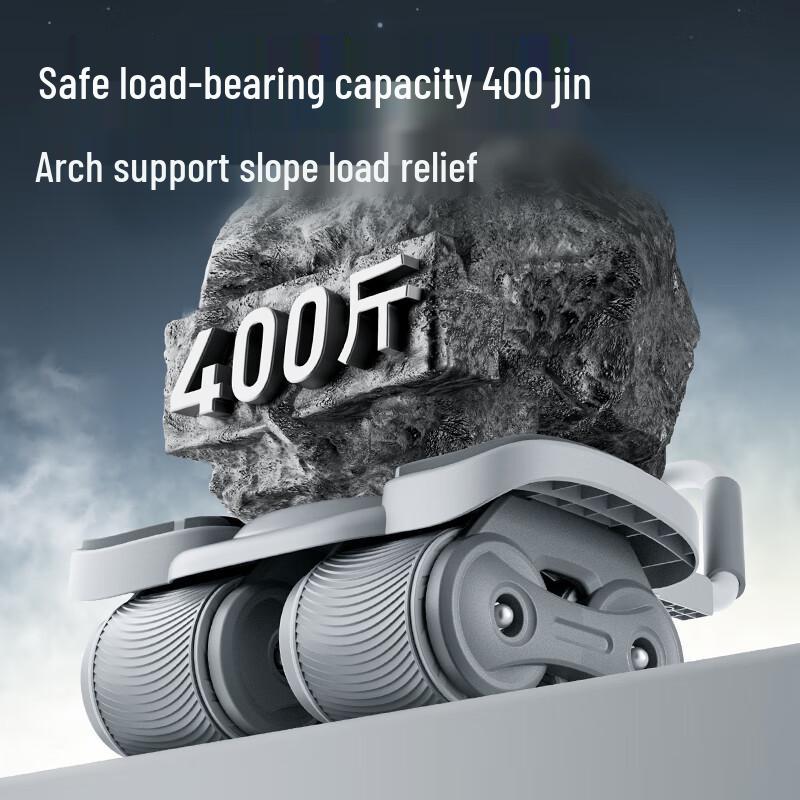 MERACH Smart Auto-Rebound 4-Wheel Abdominal Roller