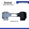Shacman Dump Truck Front Bumper Headlight Bracket and Cover Plate