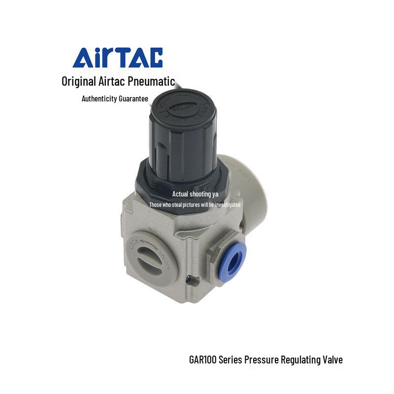 AirTAC Mini Pneumatic Pressure Regulating Valve GAR100-M5/06-S/L-N-G/T-K