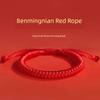 2025 Year of Snake Year of Fate Red Rope Bracelet Women Dragon Pig Monkey Taisui Amulet Buddha Woven Red Carrying Strap