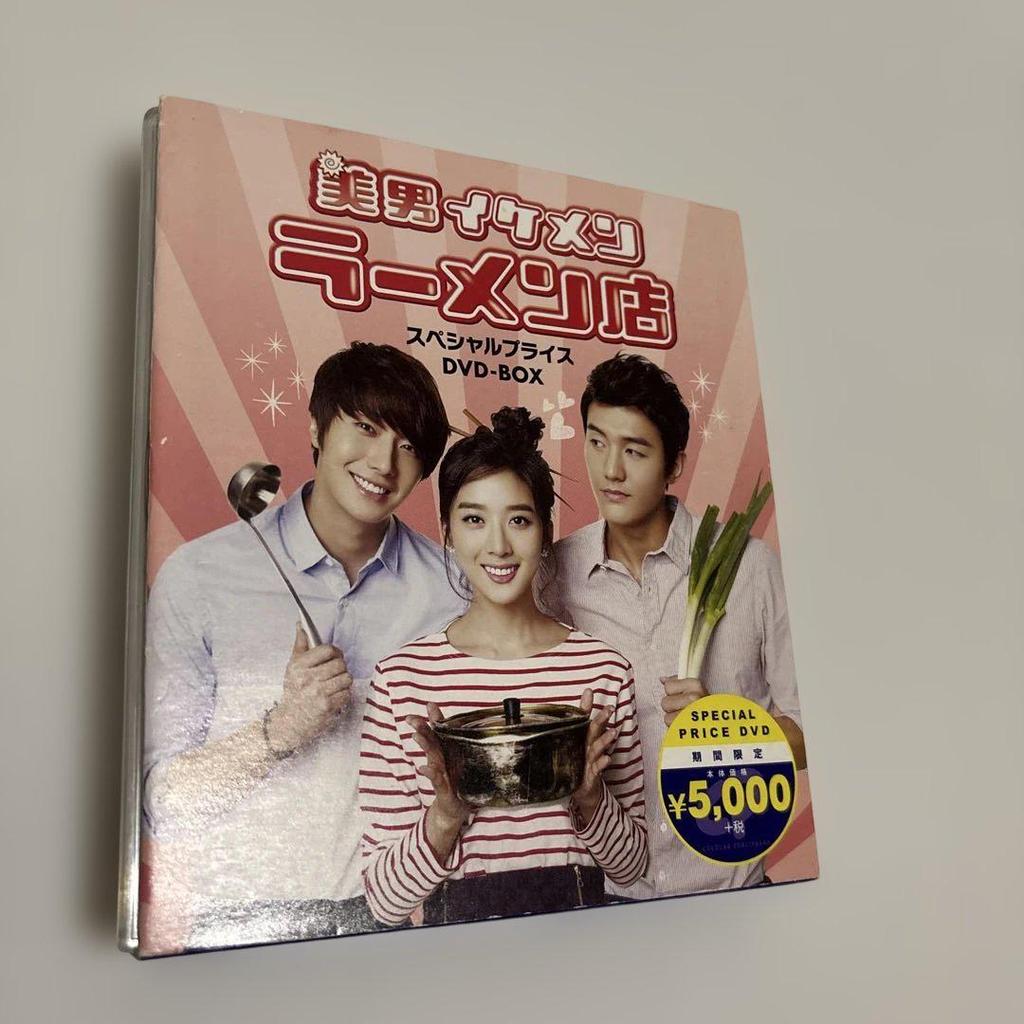 [USED] Handsome Ramen Shop DVD Box Korean Drama