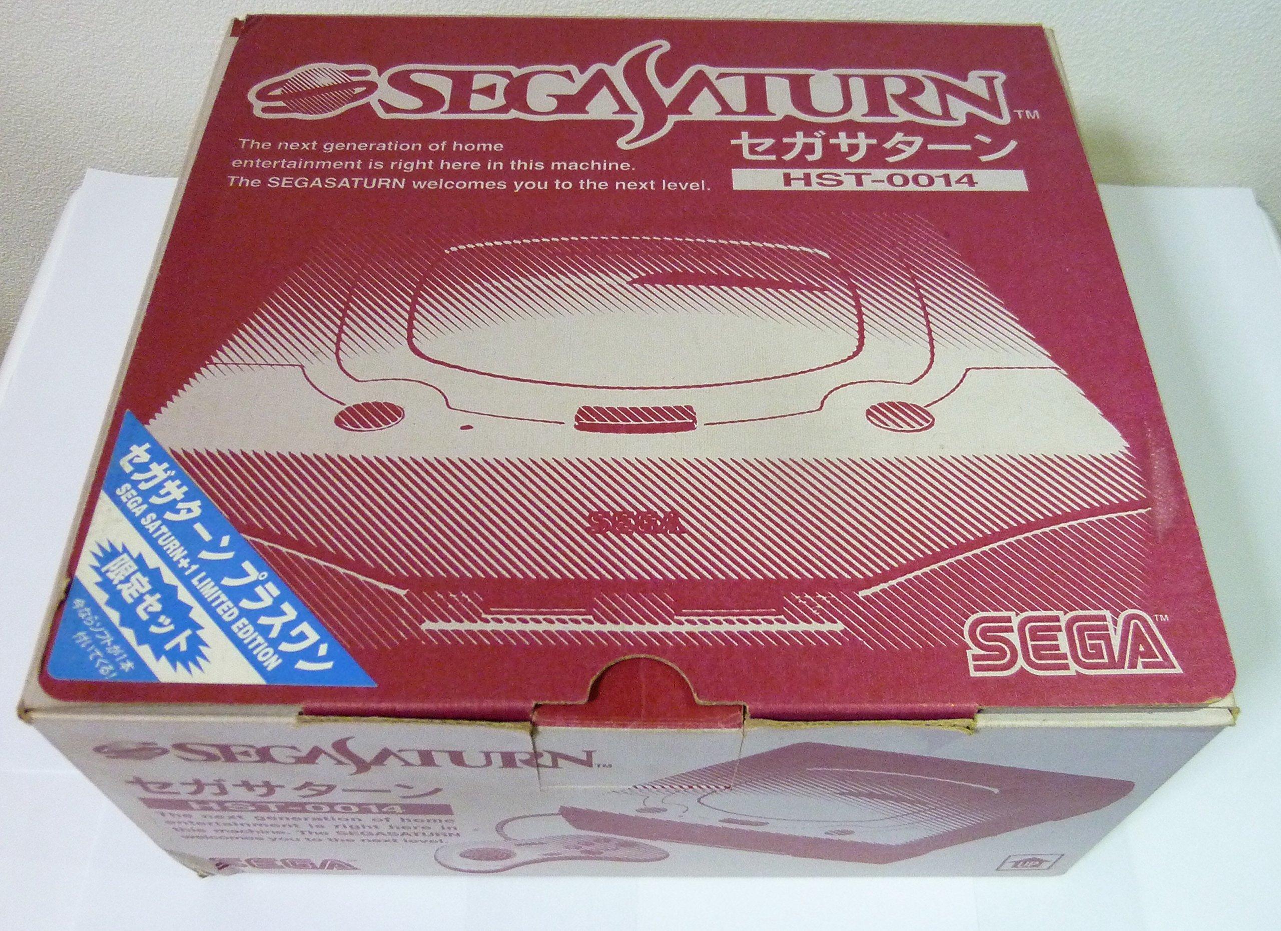 

Sega Saturn main body Mist Gray