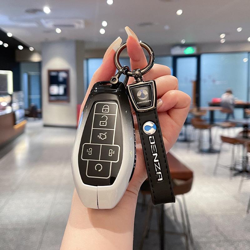 2025 Denza Z9GT N9 Key Case with Metal Buckle
