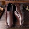Old Man Head New Business Dress Leather Shoes First Layer Cowhide Fashion Leather Shoes Casual Shoes 5802