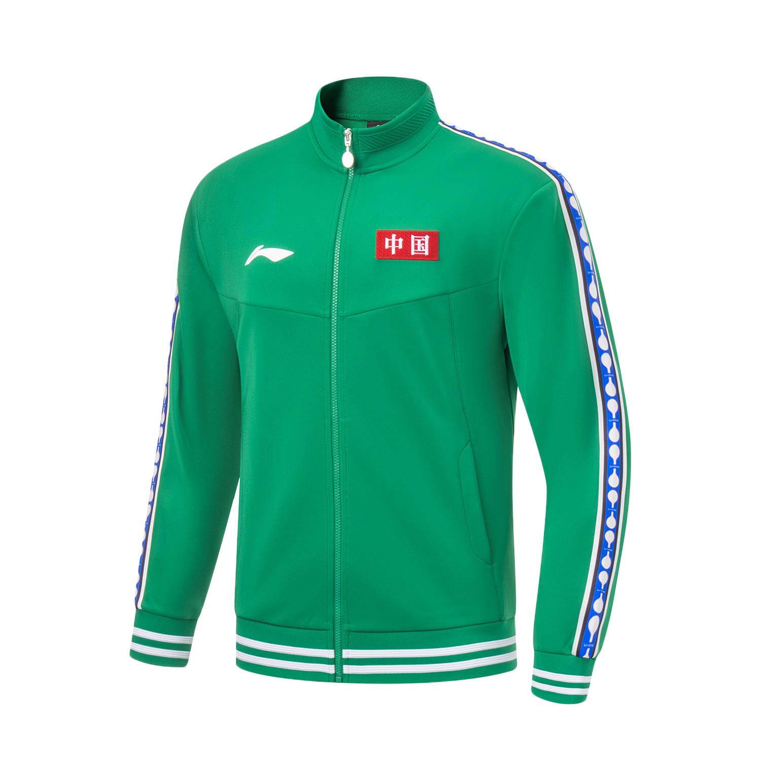 Li-Ning Men s Table Tennis Series Regular Fit Full-Zip Jacket Green AWDT645-3 XS