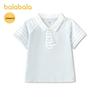Balabala Baby Boys' Short Sleeve T-Shirt