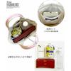 Snoopy Mini Tote Bag IP Baby Roo Peanuts 0D 8423 [Rootote] (03 Friends)