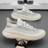 2024 Summer Men's Sneakers High Quality Thick Sole Men Casual Sneakers Mesh Walk Breathable Basic Comfortable Running Shoes Man