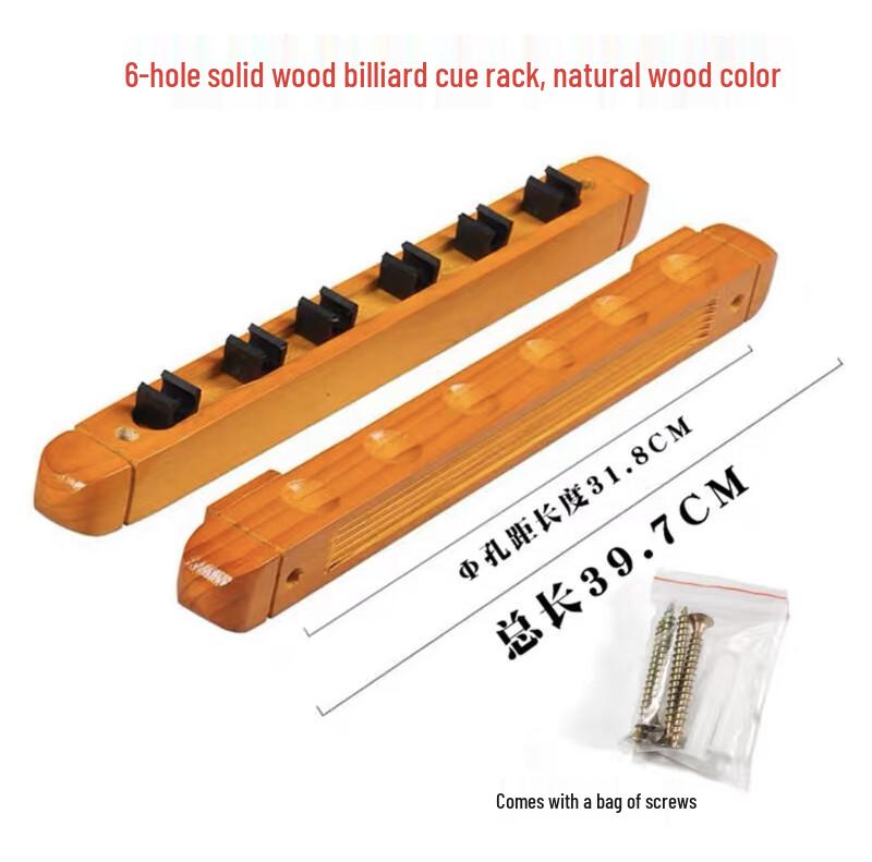 

Six-Hole Solid Wood Wall-Mounted Billiard Cue Rack
