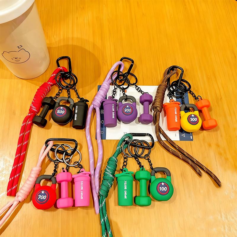 Hand-Woven Fitness Keychain Weight Plate Mini Dumbbell Gym Lover Key chain DIY Girl Heart Nylon Rope Pendant Fitness Enthusiast
