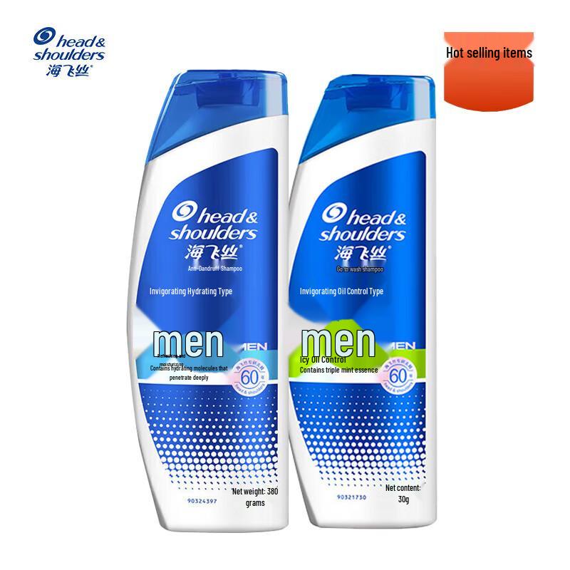 

Head & Shoulders Men s Anti-Dandruff Shampoo