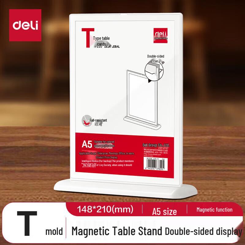 Deli A5 T-shaped Magnetic Acrylic Table Sign
