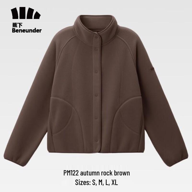 

Женская уютная флисовая куртка Beneunder