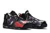 Nike Air More Uptempo Maximum Volume