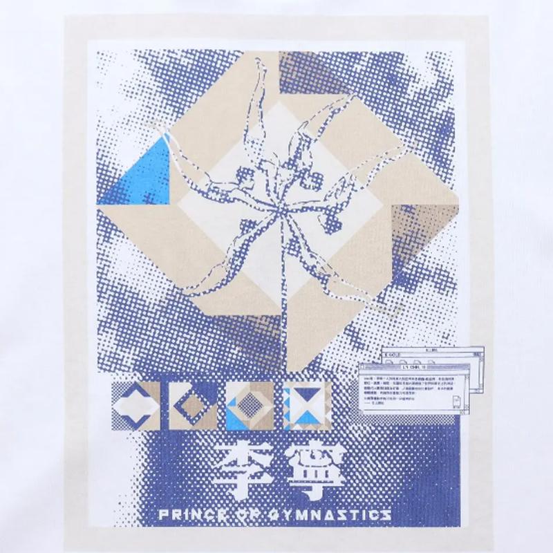 Li Ning Theme Floral Print Round Neck Pullover Short Sleeve T-Shirt Fashion Skin-Friendly Versatile Shorts Casual Sports Set AHSU971-2+AKST543-3