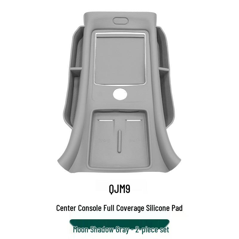 Model Wenjie M Center Console Wireless Charging Silicone Anti-slip Pad