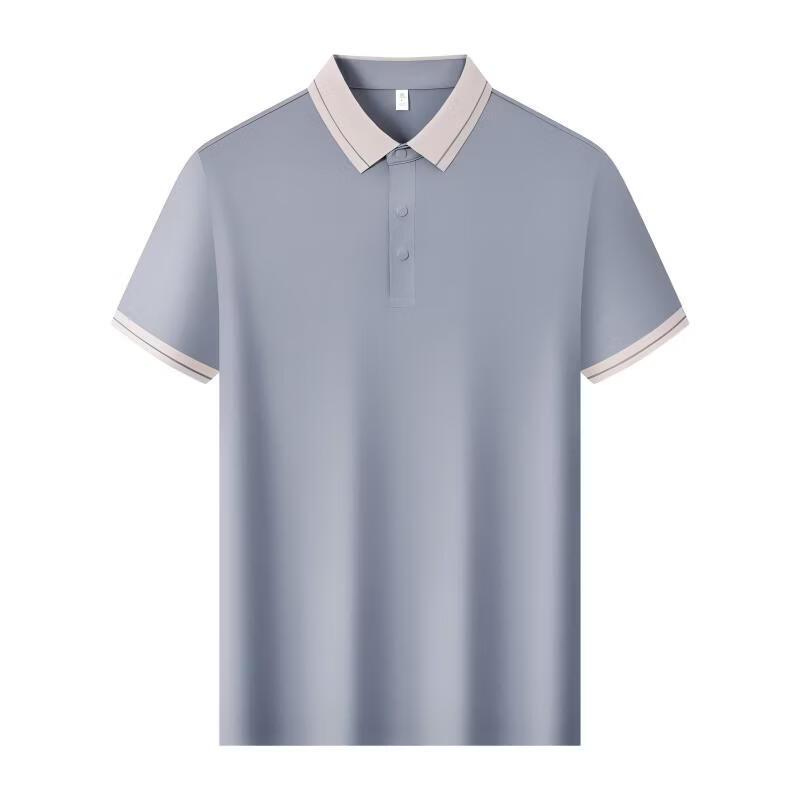 

Qiaogerei Men s UV 50+ Cooling Polo T-Shirt 86528M 4XL