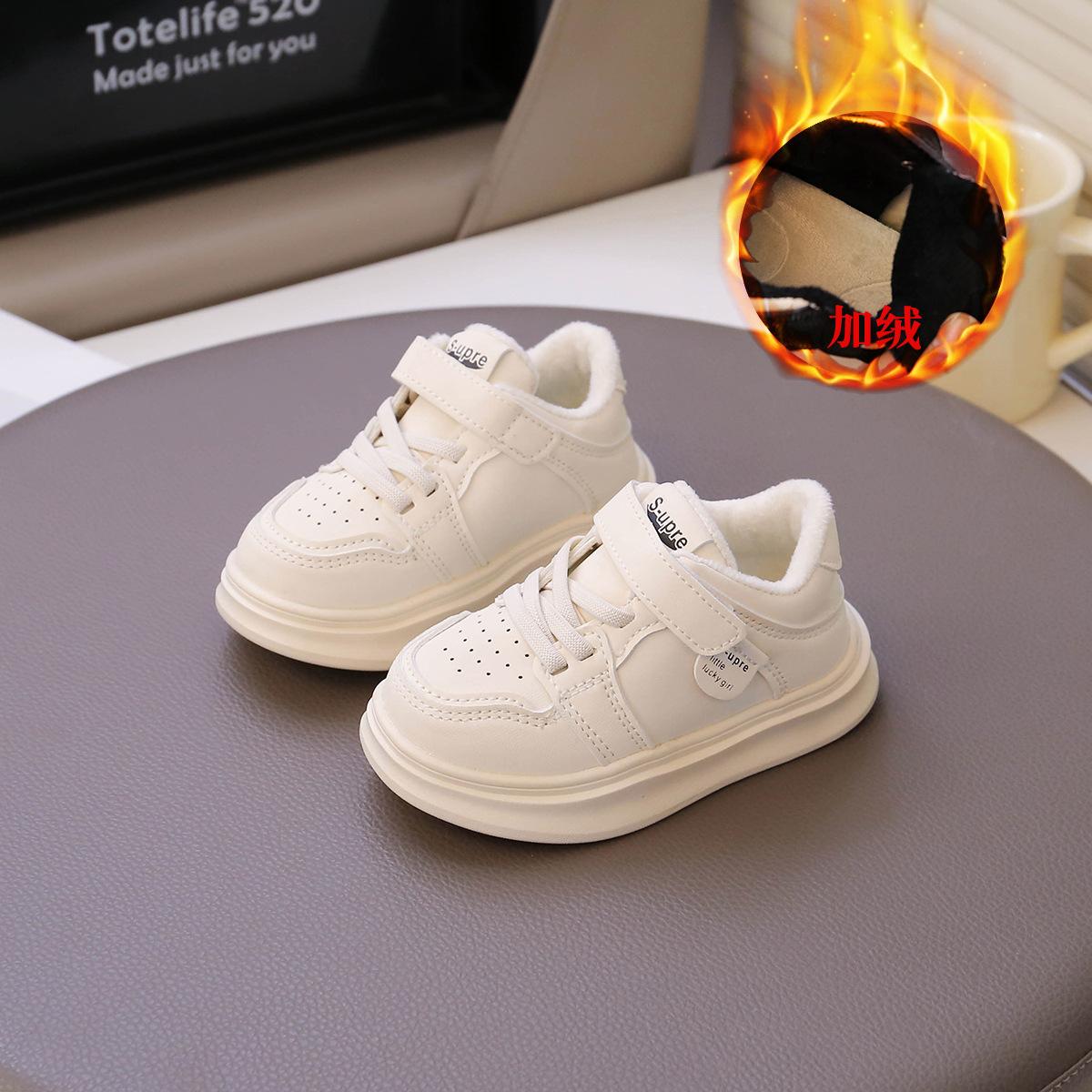 

Autumn and winter baby sports shoes fleece warm new boys and girls board shoes two cotton warm versatile girls shoes 22 белый