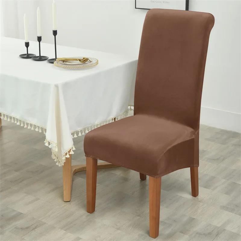 1/2/4/6pcs Soft Velvet Chair Cover Elastic High Back Dining Chairs Seat Case Solid Color Chair Slipcover for Dining Room Kitchen