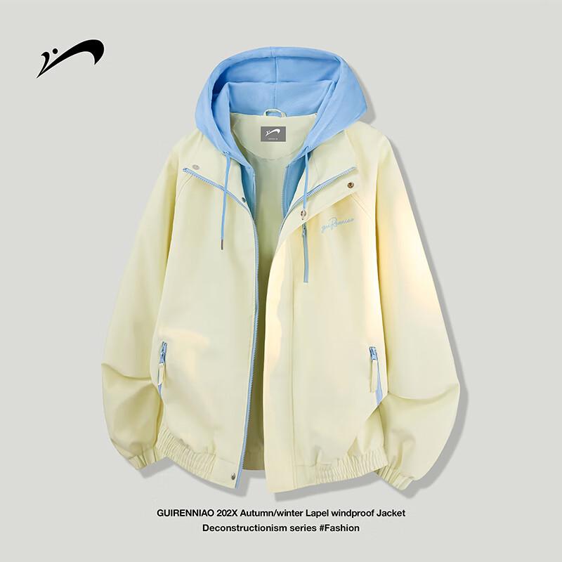 Men s Japanese Retro Faux Two-Piece Hooded Jacket 2XL