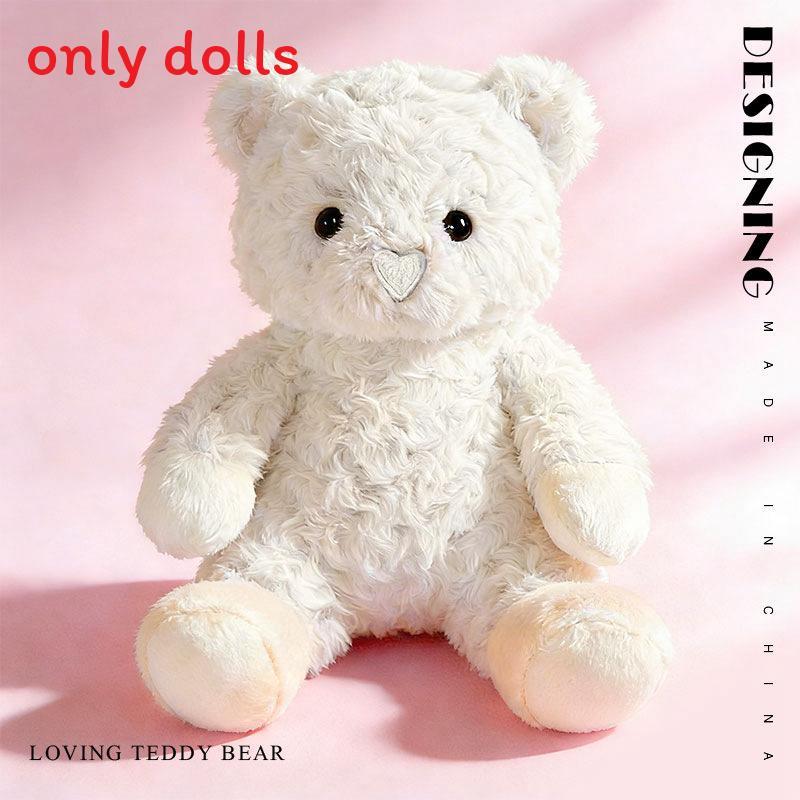 Teddy Bear Plush Toy Sitting Cute Animal Gift For Children And Kids