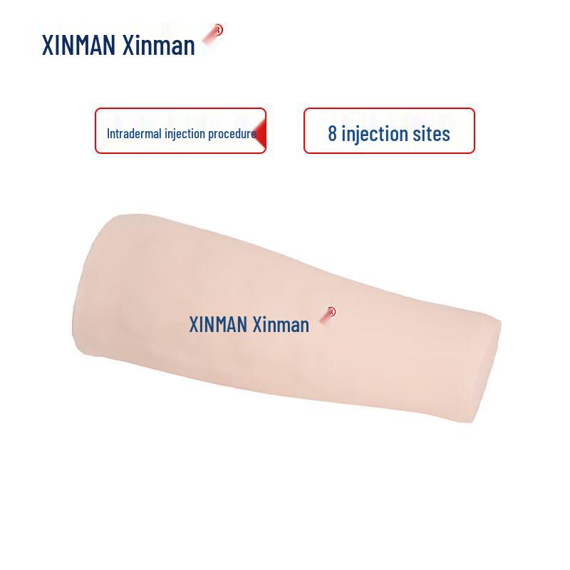 XINMAN Advanced Intradermal Injection Practice Arm Model