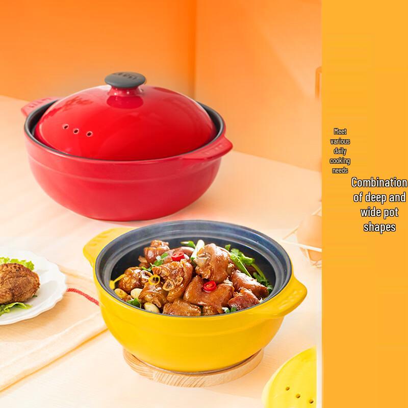 IKTN Thickened Ceramic Casserole Pot