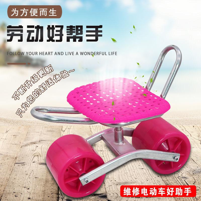 Scaun de lucru rotativ, reglabil la 360°, cărucior de grădină, scaun rulant, scaun pentru grădină, seră, peluze, curți