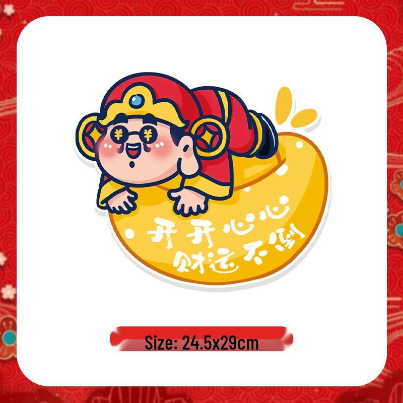 Xianci 2026 Year of the Horse New Year Photo Props: Handheld Sign for Company Events & Team Building