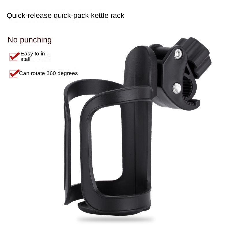 Stroller Cup Holder Bike Cup Holder 360 Degrees Rotation Universal Cup Holder for Stroller Bicycle Wheelchair Walker Scooter Cup