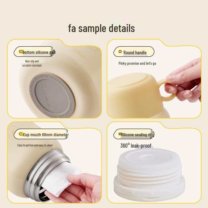Bear 500ml 316 Stainless Steel Insulated Food Jar