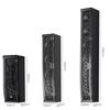 Huidu Professional Conference & Venue Audio Equipment (CN version)