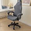 1Set Split Jacquard Spandex Office Chair Cover Gaming Chair Covers Elastic Stretch Armchair Seat Cover Computer Chair Slipcovers