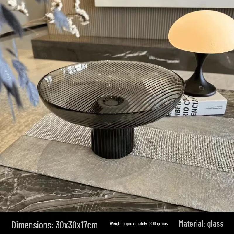 

French Minimalist Glass Dessert & Fruit Stand
