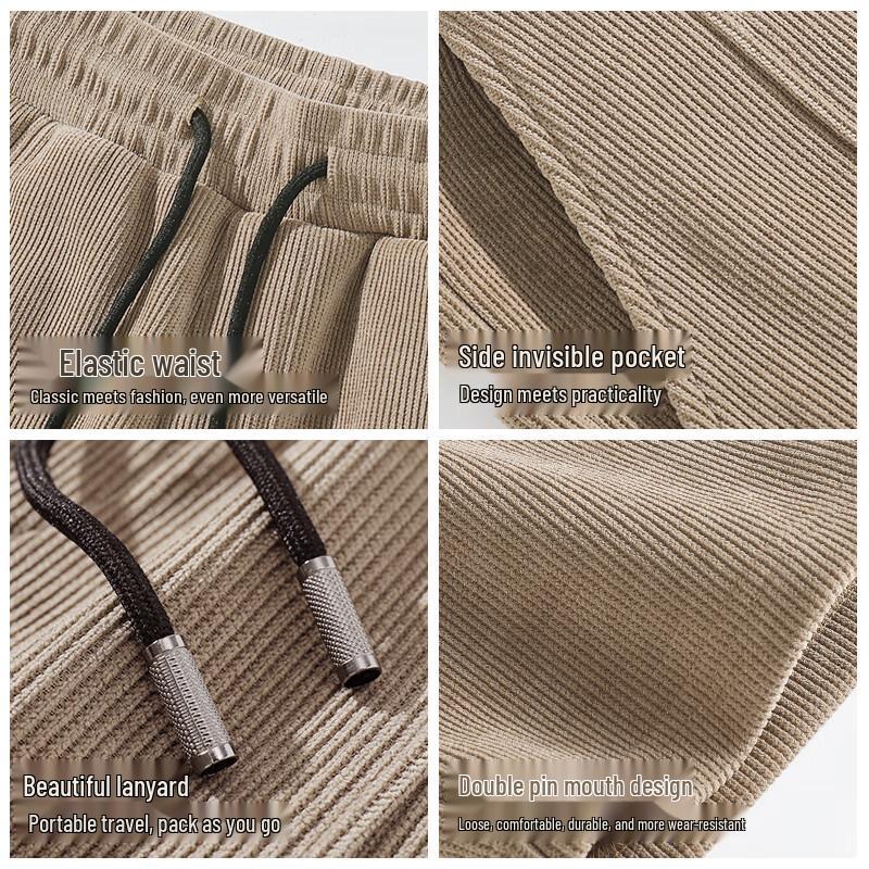 JEEP SPIRIT Men's Heavyweight Chenille Straight-Leg Casual Sweatpants