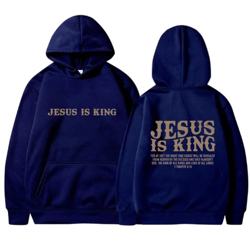 JESUS IS KING New Autumn and Winter Loose Hip-hop Ins Hoodie Amazon Plus Velvet Solid Color Letter Print Street Sweater
