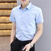 Summer Short Sleeve Men's Shirt Versatile Casual Business Short Sleeve Top