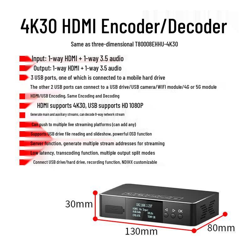4K30 HDMI/USB Video Encoder/Decoder