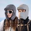 Windproof Scarf Mask Integrated Hat Coldproof Lei Feng Hat  for Outdoor Cycling Skiing