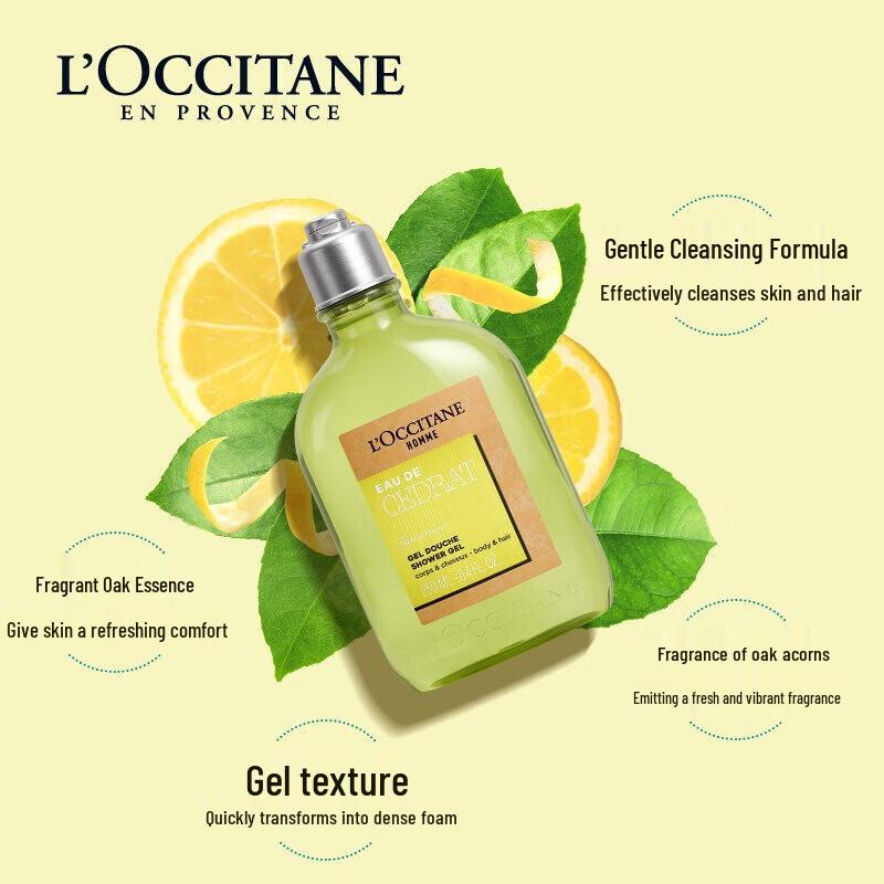 L'Occitane Men's Vitality Hair & Body Wash