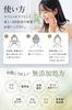NANOA Mud Pack Clay Pack Doctors are paying close attention to this product Contains 4 types of mud and human stem cells Beauty Clay Mask Peeling