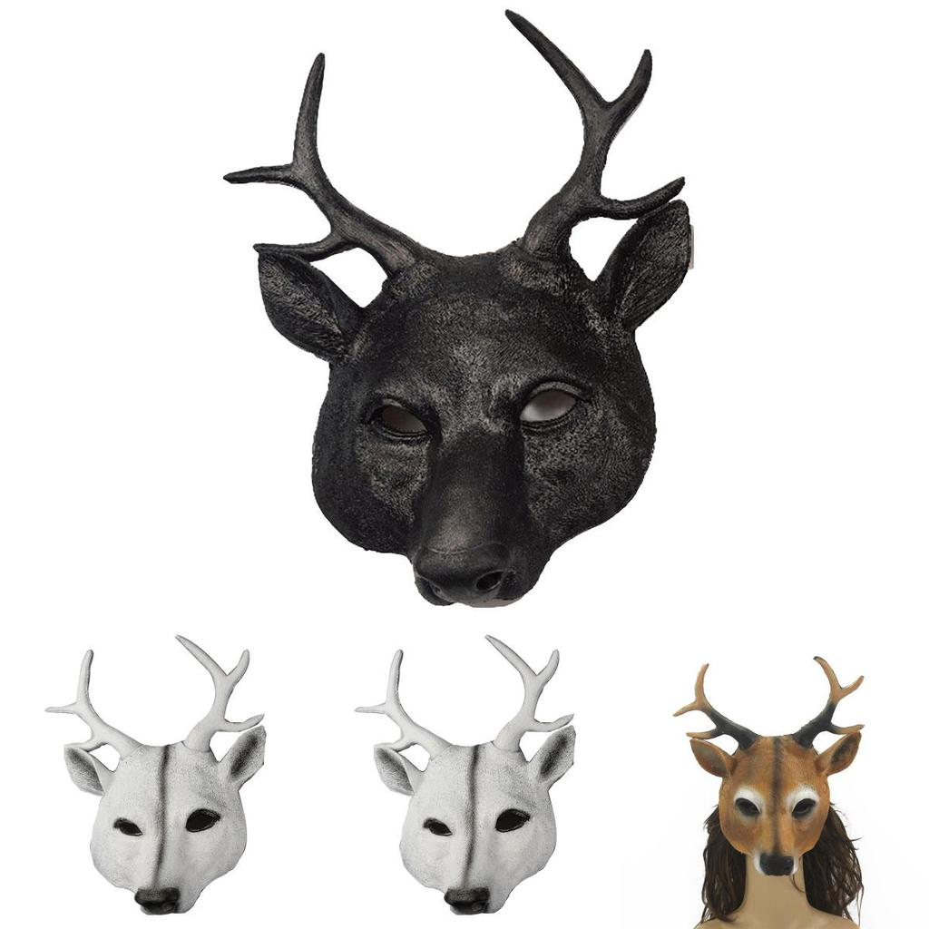 Stunning Deer Mask For Cosplay And Costume Parties Various Color Options