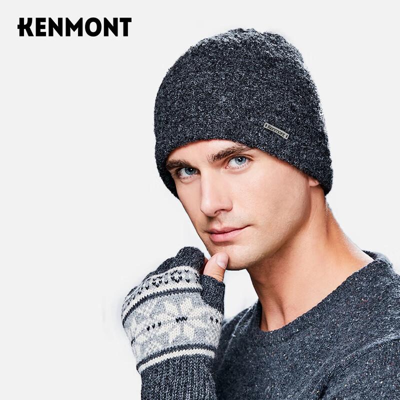 Мужская однотонная термо-шапка Kenmont 9113 58cm