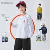 Boys' Stylish Anti-bacterial Quick-Dry Long-Sleeve T-Shirt