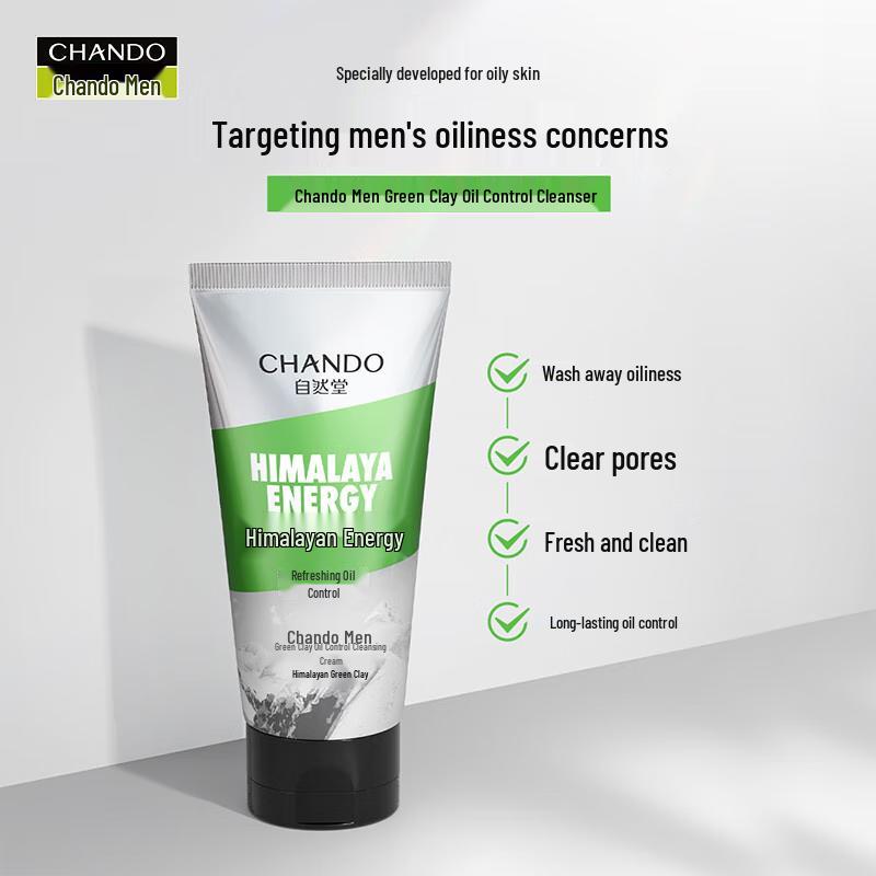 

CHANDO Men s Himalayan Green Mud Oil Control Facial Cleanser