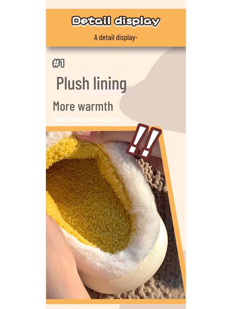 Damen Niedliche Kleine Lamm Baumwoll Mutterschaftspantoffeln - Rutschfest, Fellartig, Fersenbedeckt für Herbst/Winter 2024