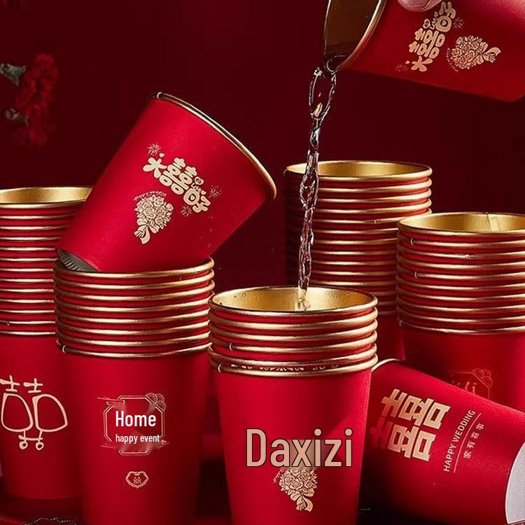 Newcomer 50 Disposable Cups (0.43L) - Free Shipping - Wedding & Engagement Paper Cups with Double Happiness Design