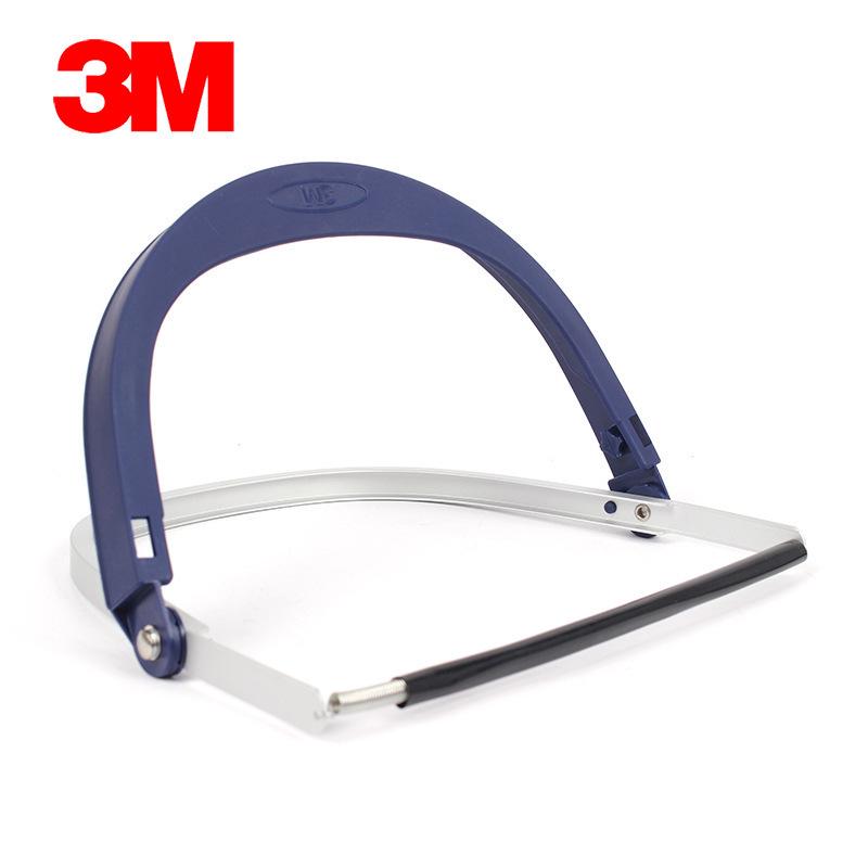3M H24M Aluminum Alloy Face Shield Bracket for Hard Hats - Anti-Impact, Anti-Splash Accessories