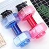 550/1500ml PET Dumbbell Shaped Water Bottle Outdoor Fitness Cycling Kettle Weight Strong Summer Water Drinks Accessories